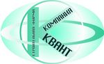 Компания-Квант